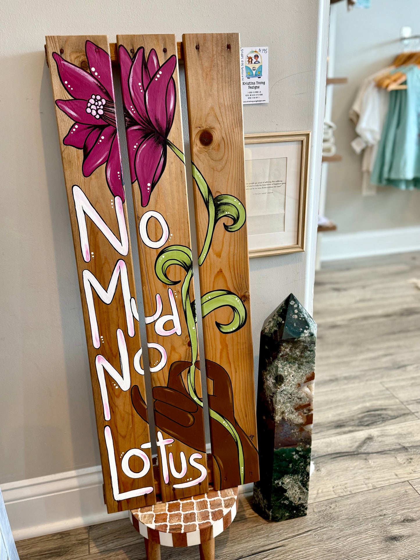 No Mud, No Lotus